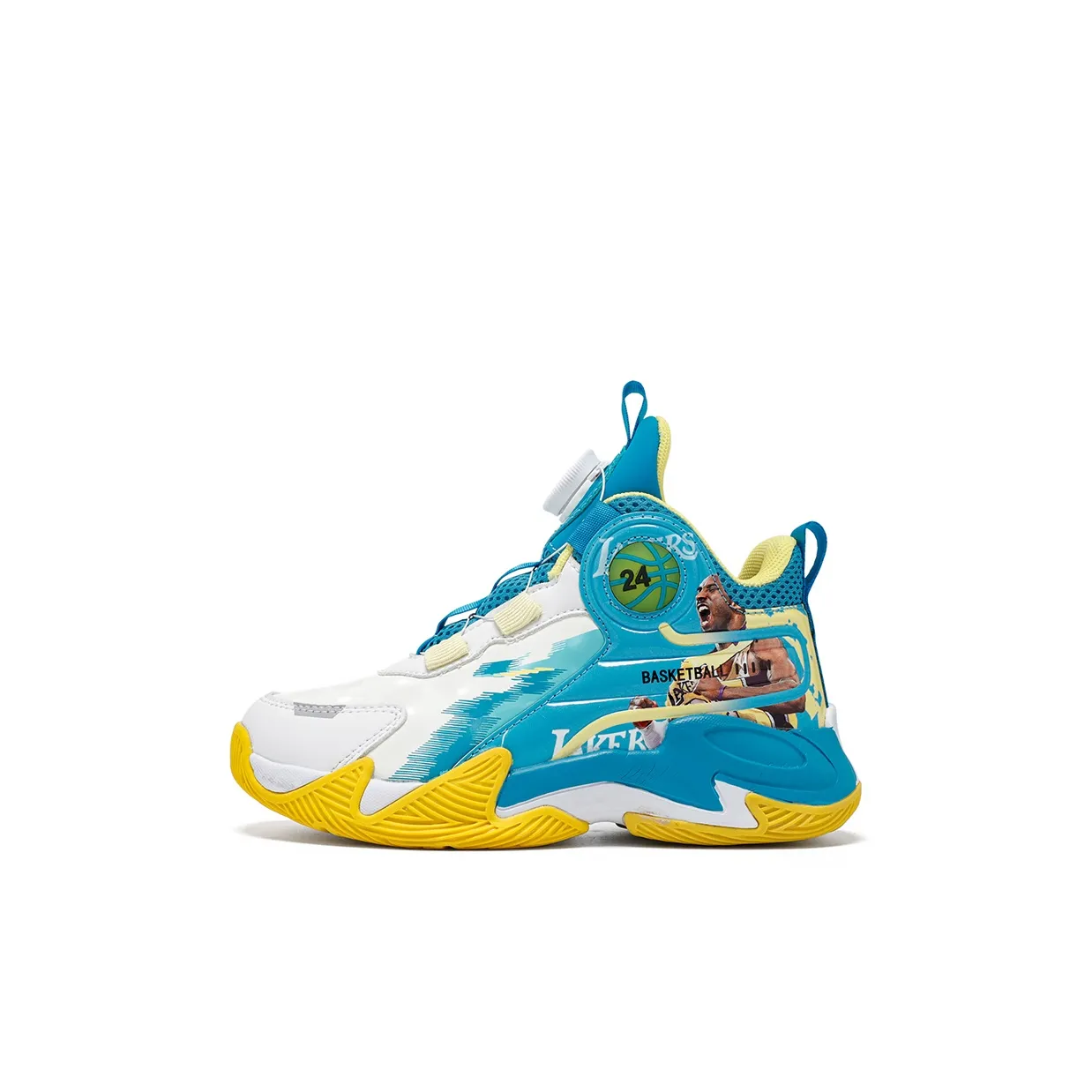 FIRS Kids Abrasion Resistant Balance Support Children's Basketball Shoes Kids'