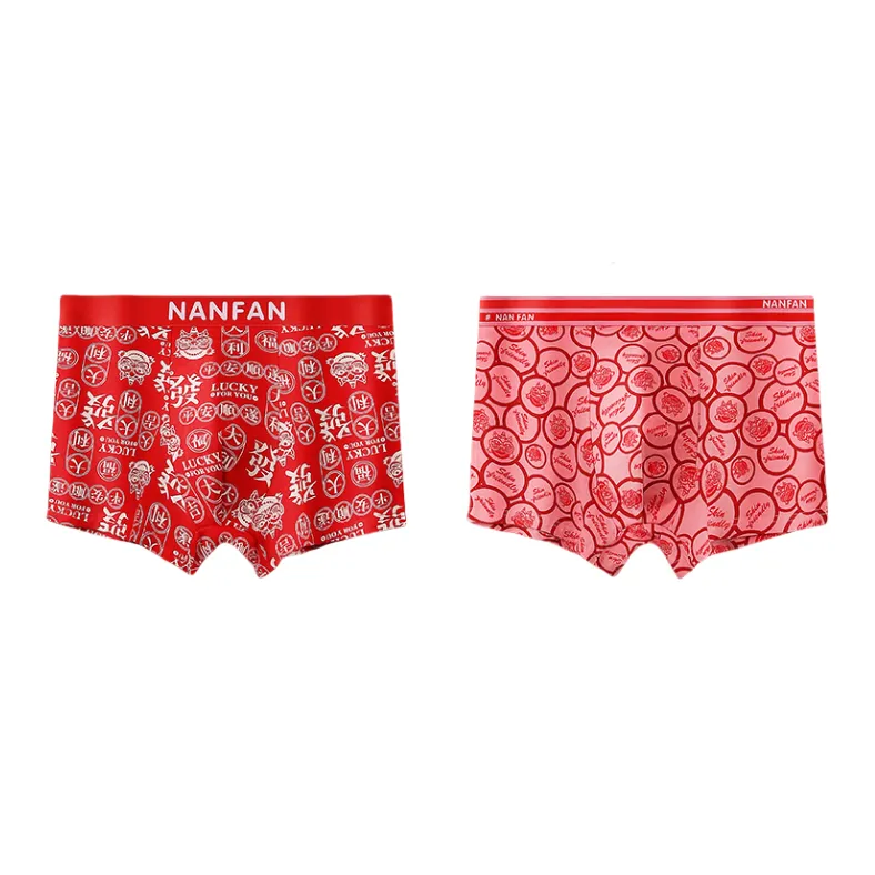 Lan Miao Мужское нижнее белье 2 штуки