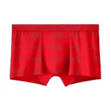 풍부한 행운 [트렌디 프린팅]