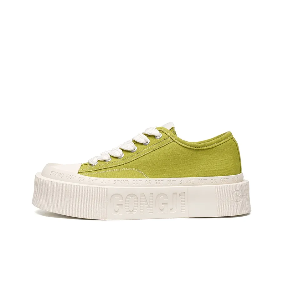 GONGJI Square Inches Skateboard Shoes Unisex Low Top White/Green