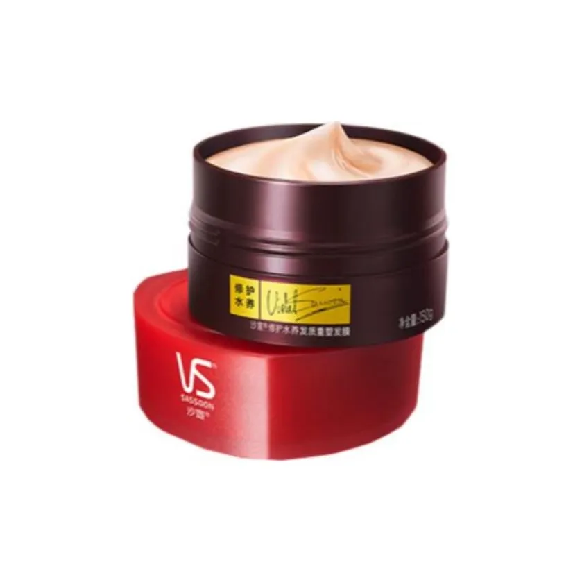 VS Восстанавливающий и Увлажняющий Уход за Волосами Маска для Волос Сглаживающий Восстановление Увлажнение Уход за Волосами Увлажняющий 150г 150г*2