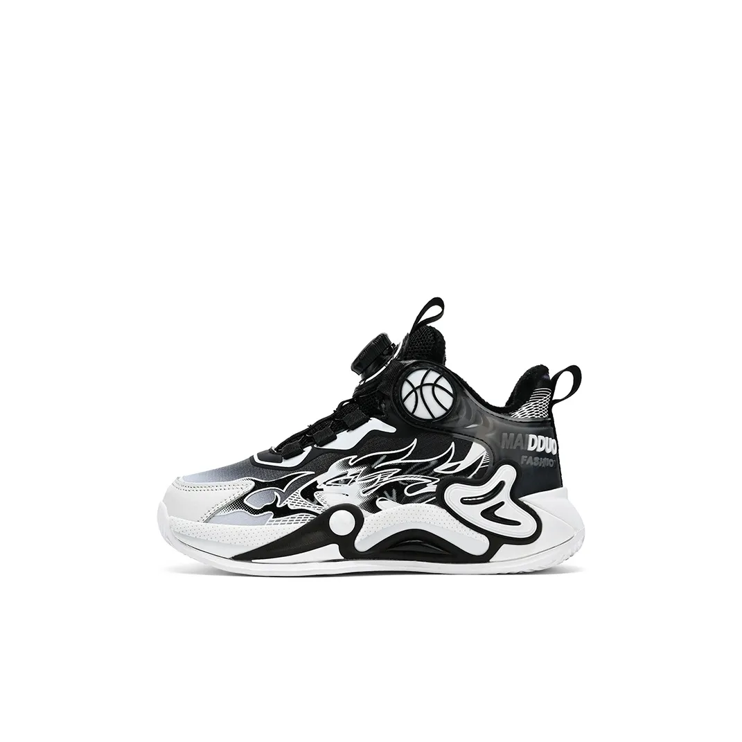 LEMONKID Kids' Basketball Shoes Kids