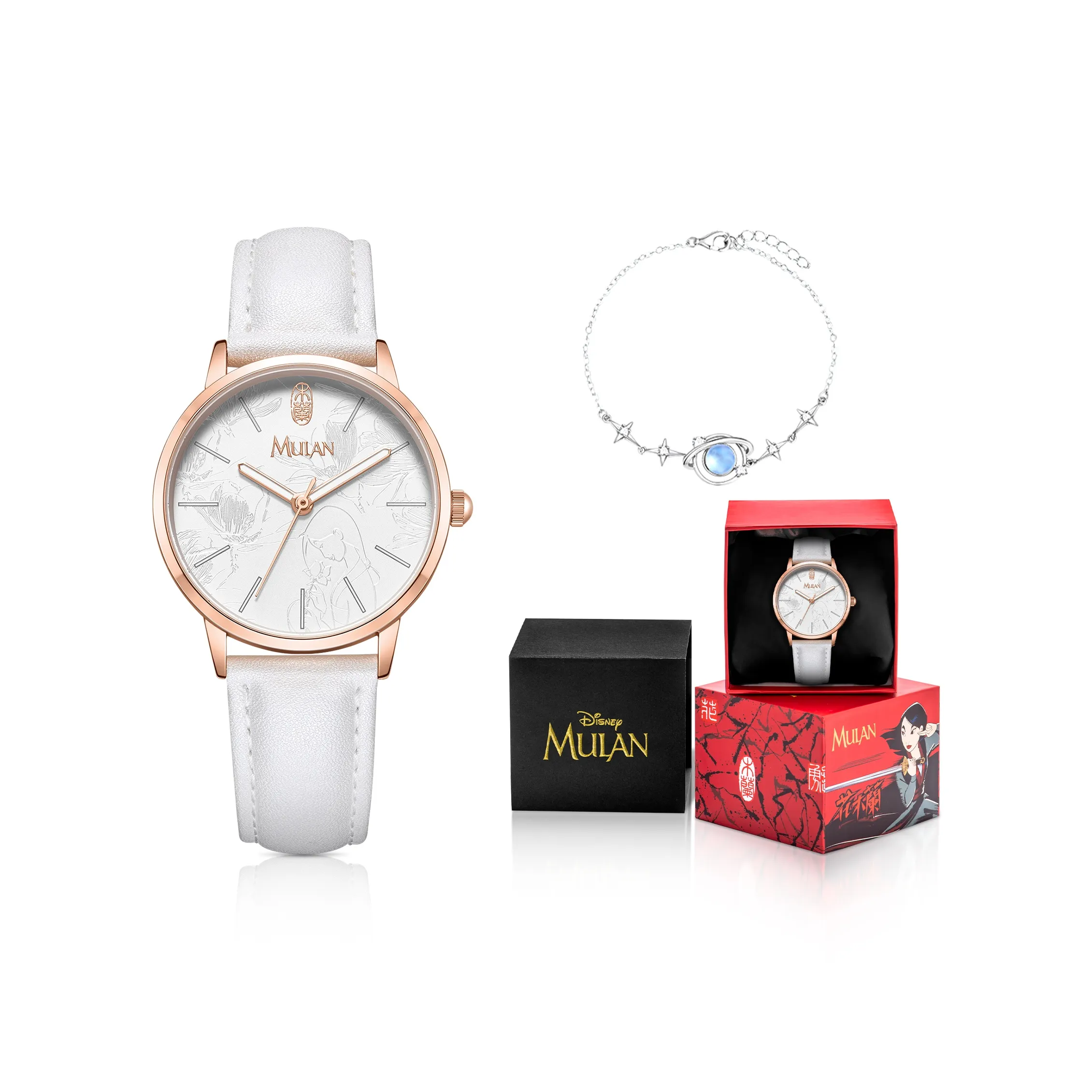 Disney Mulan Series Кварцевый механизм Часы Женские Белый циферблат