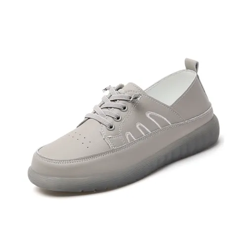 Reivantix Кроссовки для скейтбординга Low Top 2508 Серые Женские