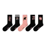 블랙 핑크 트렌디 양말 5팩 세트