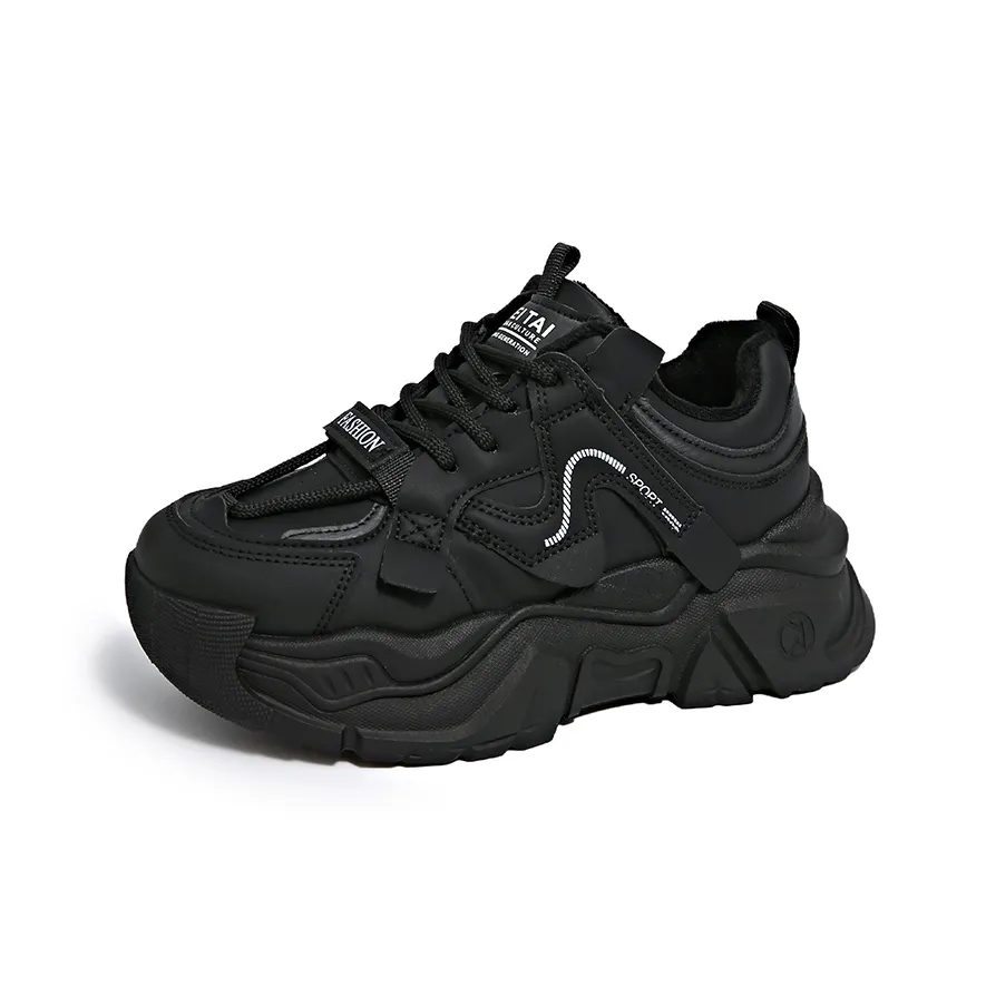 FIRS Kids' Running Shoes Teenagers
