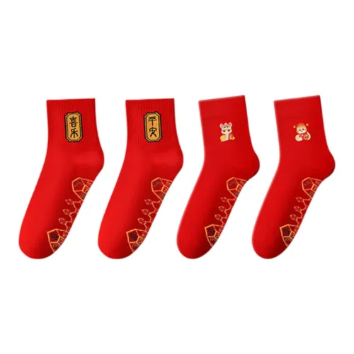 LANZA Женские носки MID до икры