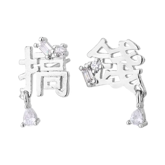 SHK Серьги-гвоздики Унисекс