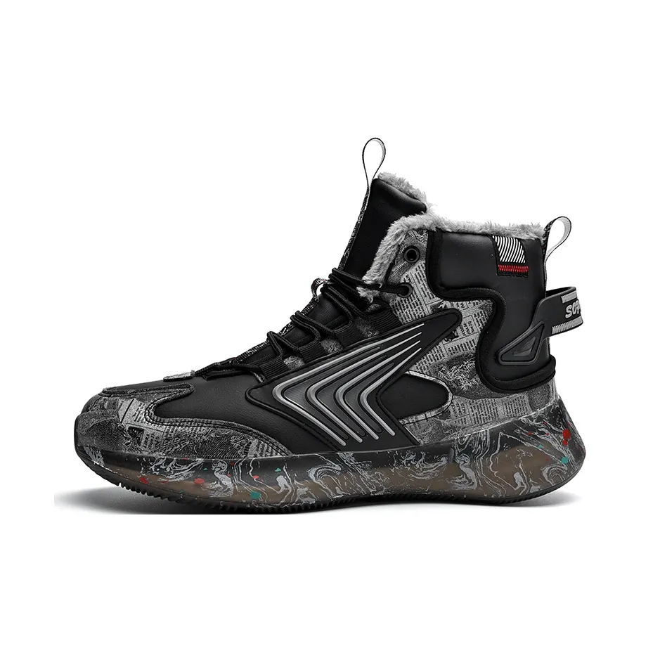 Gaius Durant High Top Casual Shoes Men's