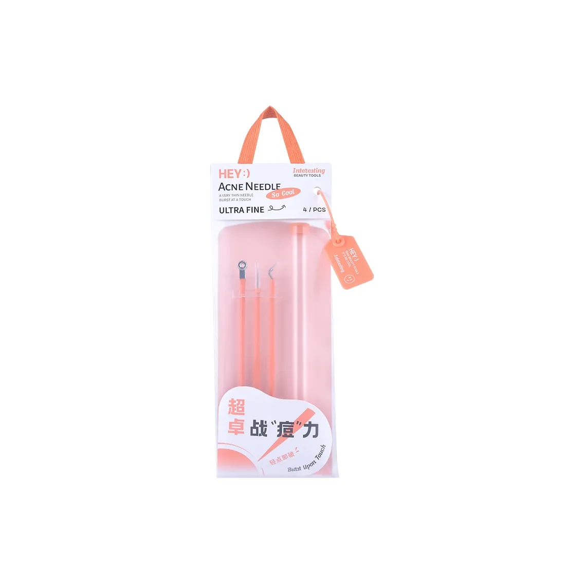 Malian Removing Blackheads Needle Extraction Of Acne Pimple Needle Set Of 3