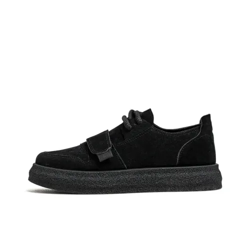 Bull charm Кроссовки для скейтбординга Low Top Мужские