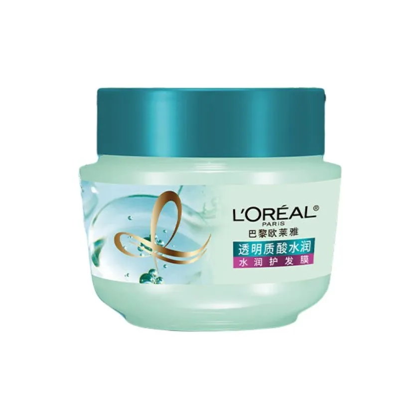 OULAIYA Увлажняющие маски для волос с гиалуроновой кислотой сглаживающий уход 250 мл