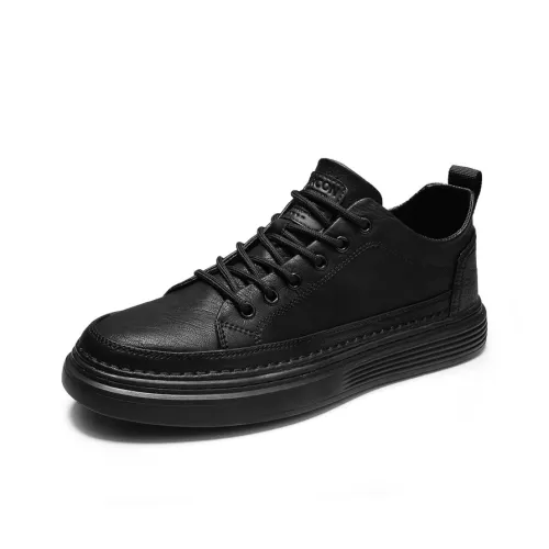 YEARCON Кроссовки для скейтбординга Low Top Агатовый Черный Мужские