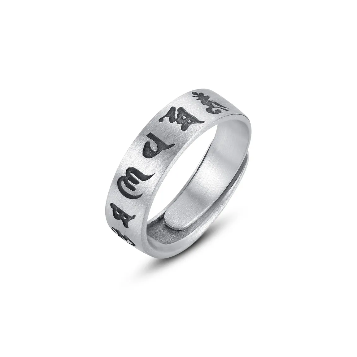 AFN 999 Fine Silver Rings Men's