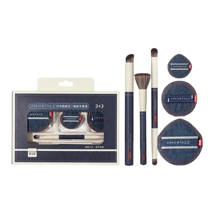 AMORTALS Makeup Brushes Women's