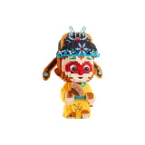 손오공-상의 Scholar Edition