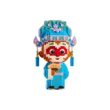 손오공-제3등급 학자 에디션
