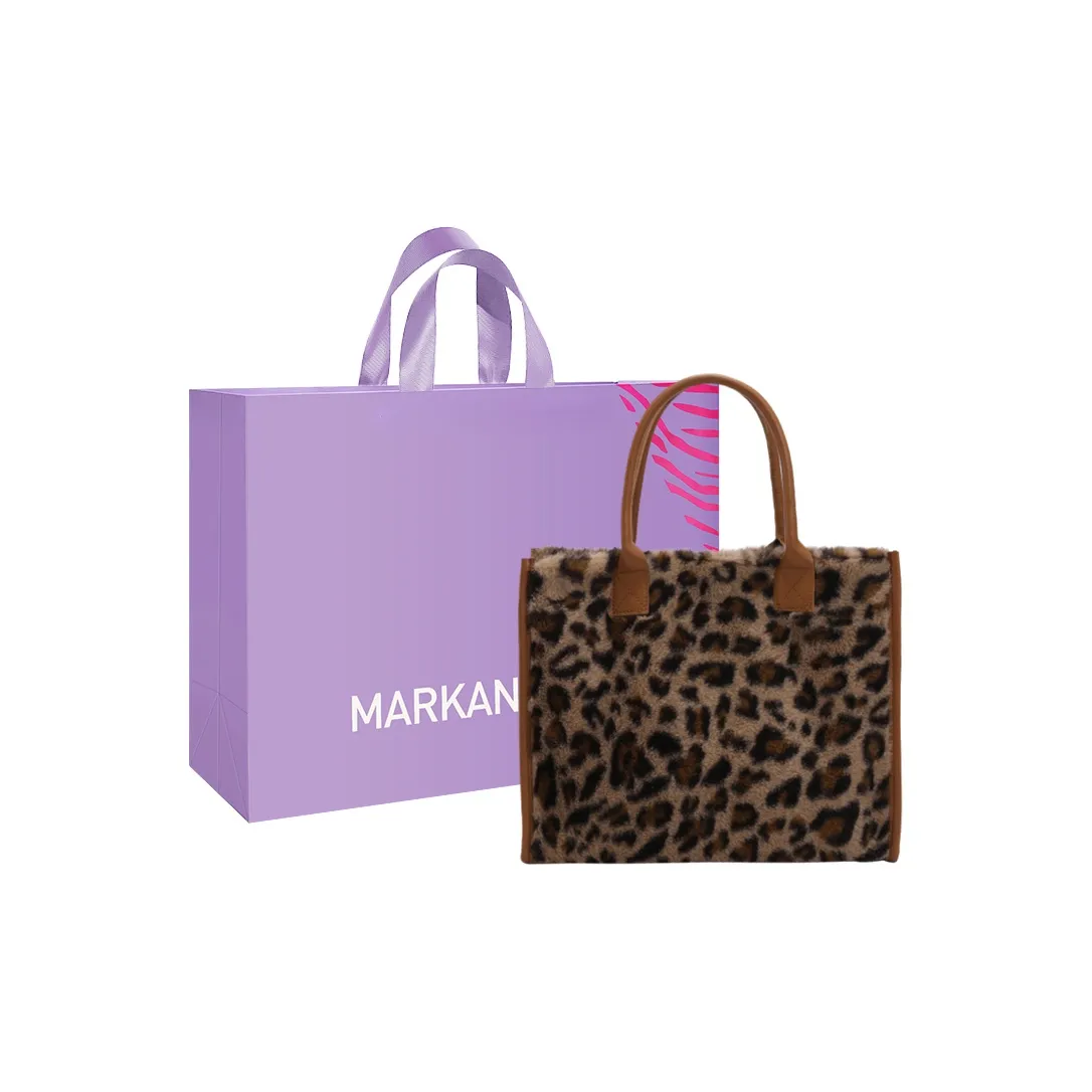 MARKANGARO Плюшевая сумка женская леопардовый коричневый