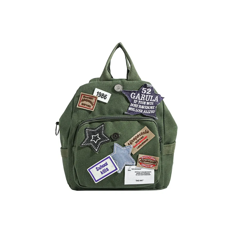 Single Warehouse Ткань Рюкзак Средний Женский Зеленый Коричневый