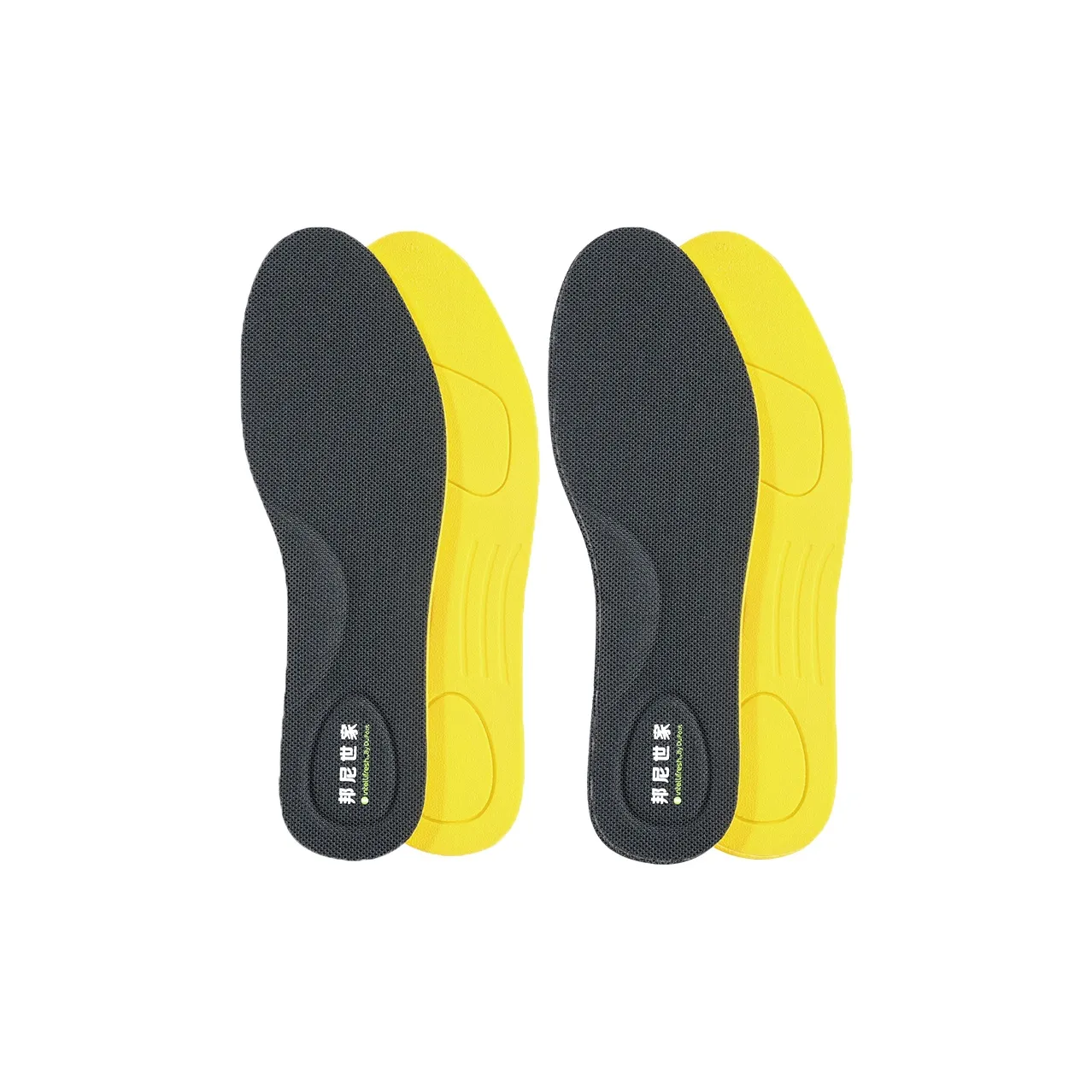 The Bonnie family Insoles Unisex