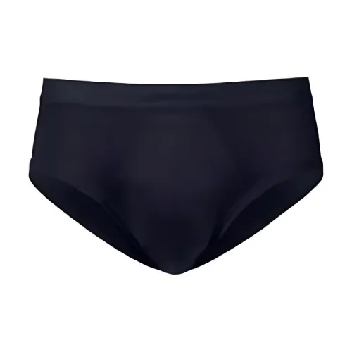 ZIMMERLI Черные Мужские Трусы