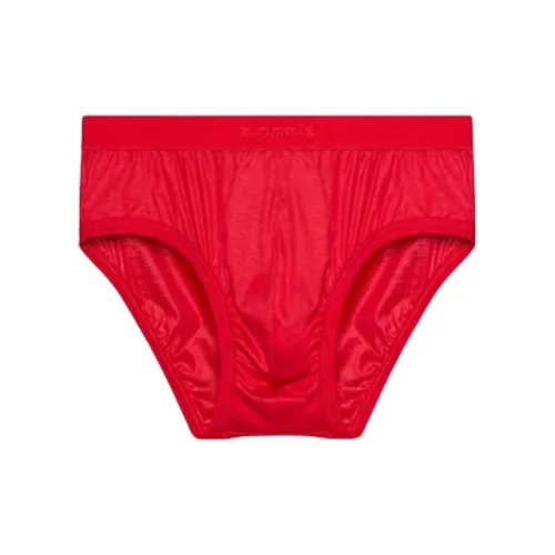 ZIMMERLI Red Мужские Трусы