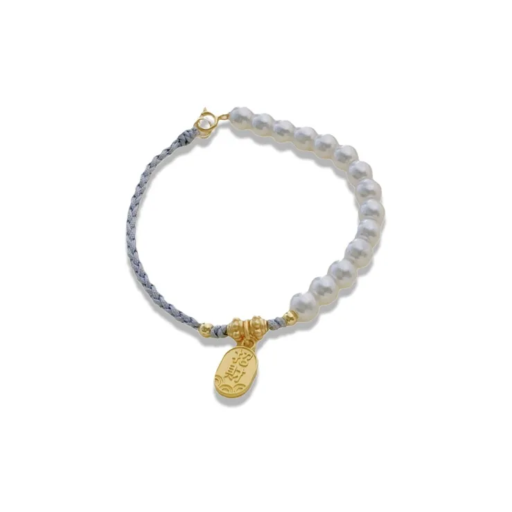 Datang Guoding Shell Pearl Bracelets Women's