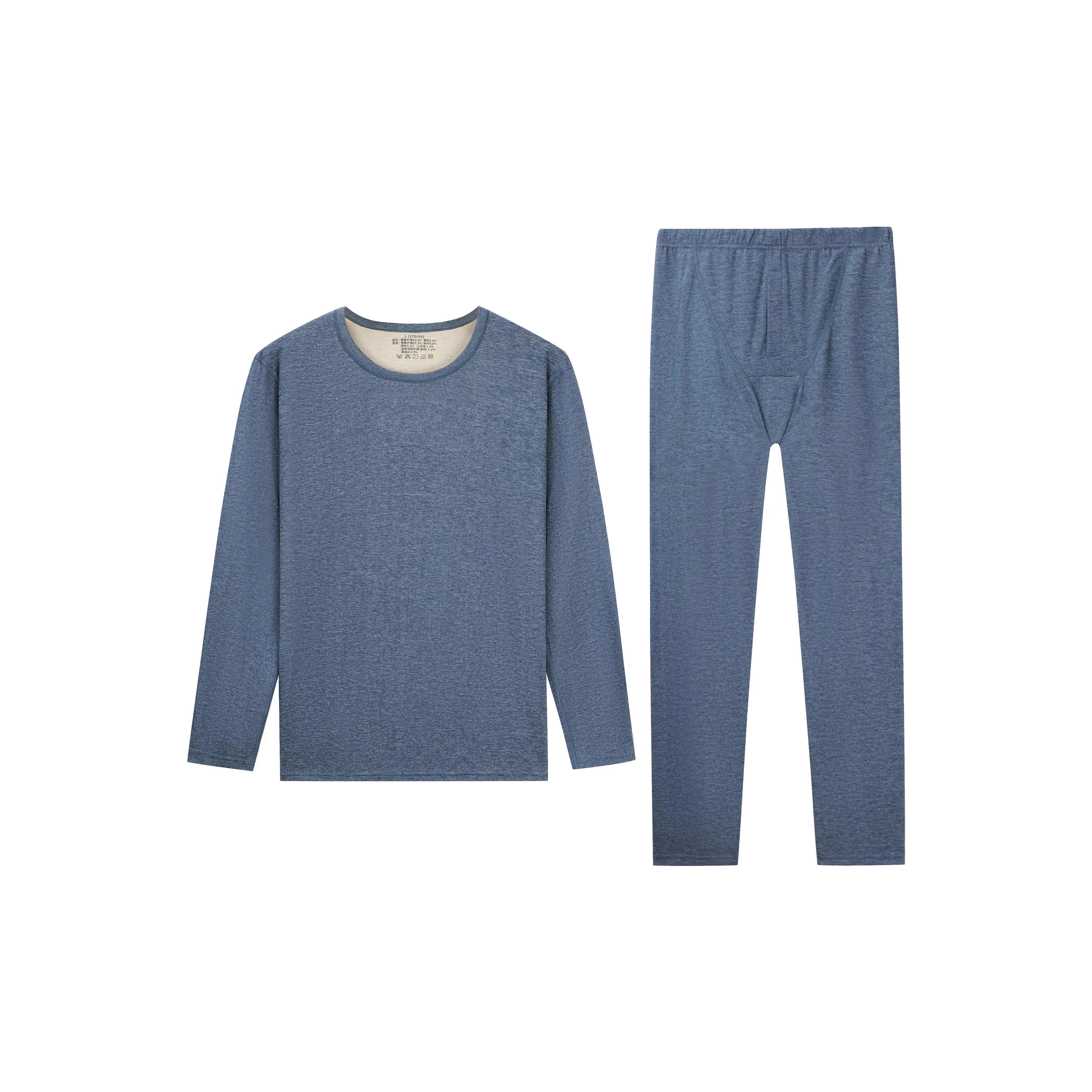 NOME Men's Thermal Sets