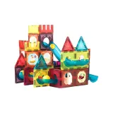 (미니멀리스트) 트랙 플레이트 78PCS