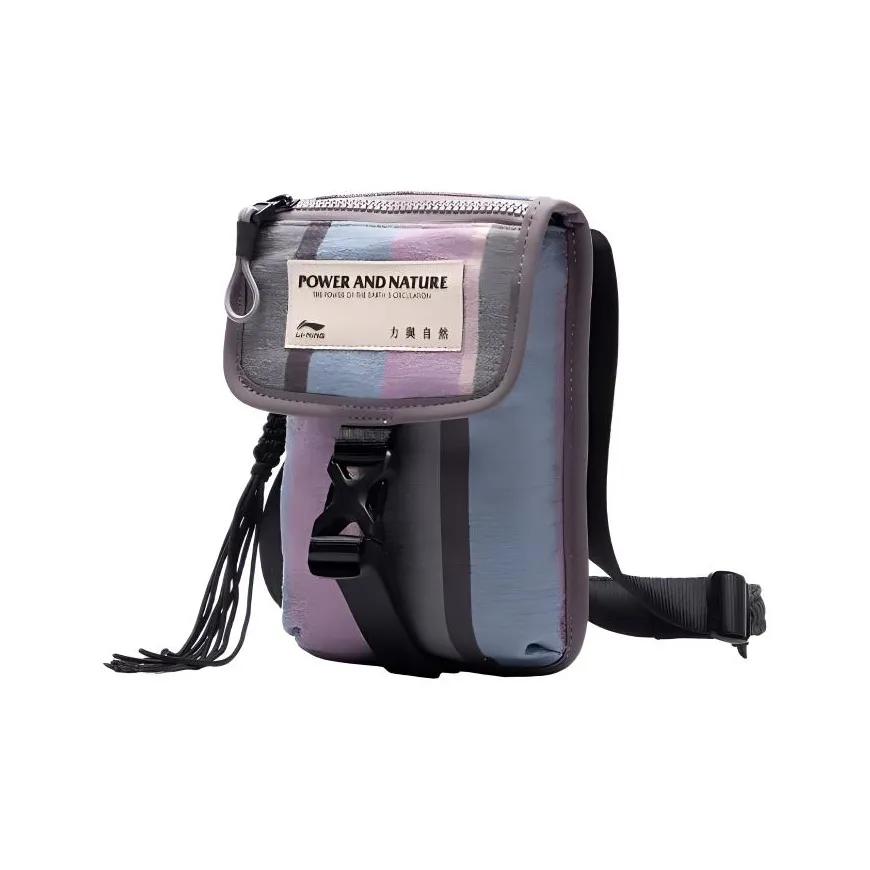 LINING Urban Outdoor Collection Crossbody Bags Purple