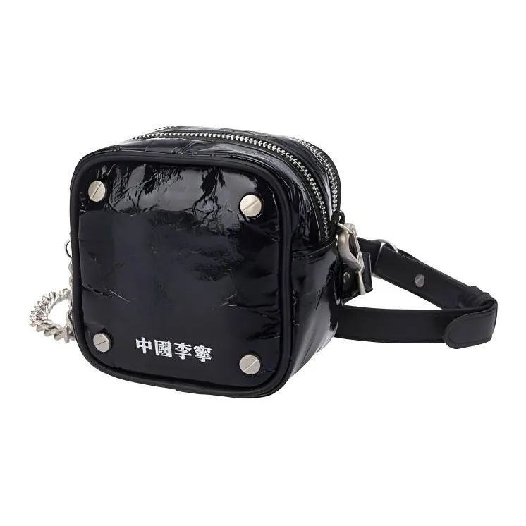 LiNing Leather Shoulder Bag, Small Square Bag, Handbag, Crossbody Bag Regular Unisex Black
