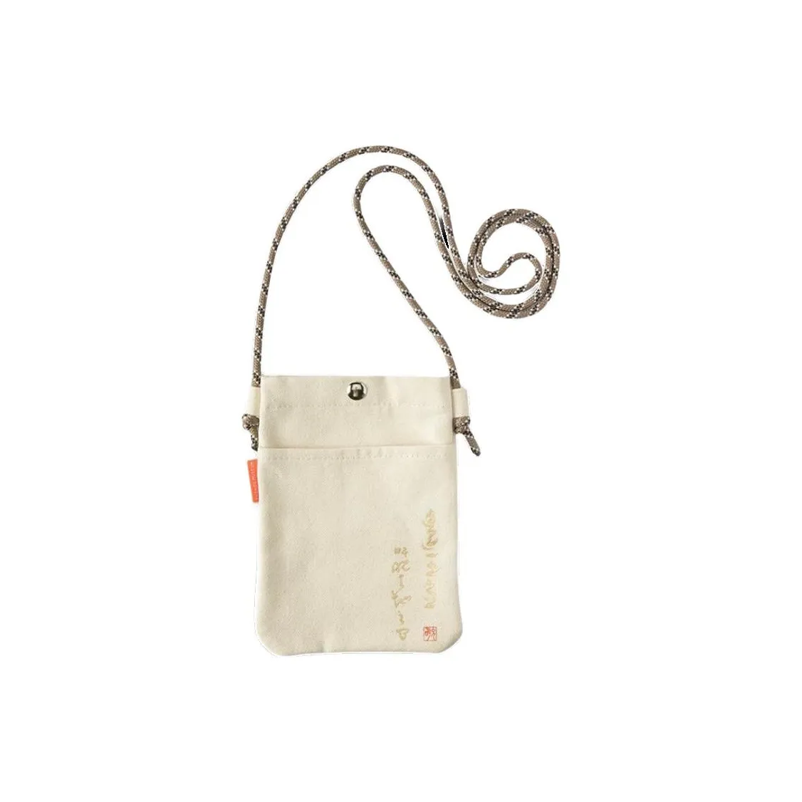 Suzhou Museum Canvas Bag с чехлом для телефона средний женский экрю