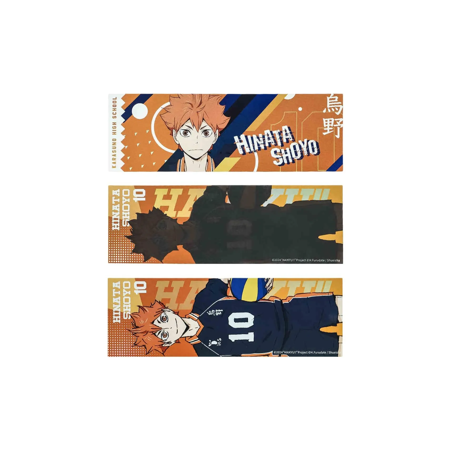 GuGuGuGu Haikyu!! Other Characters Temperature-Sensitive Card Cartoon Merch Laser Tickets