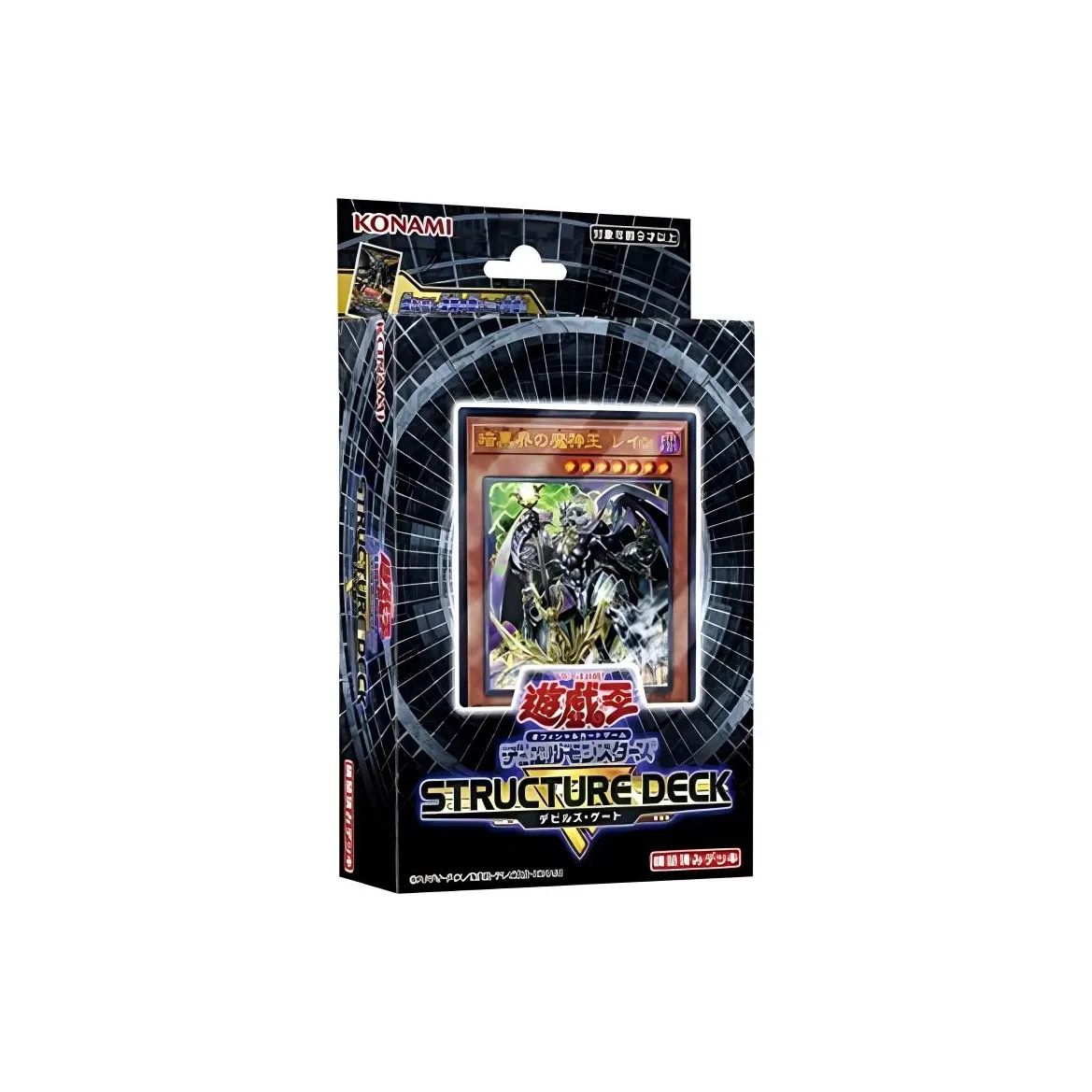 YU Gi Oh! YU Gi Oh! Дуэльные карты SR13 Темная тематическая колода Темный мир с BOOSTER пачкой карта Готическое царство усиленная сумка Китай