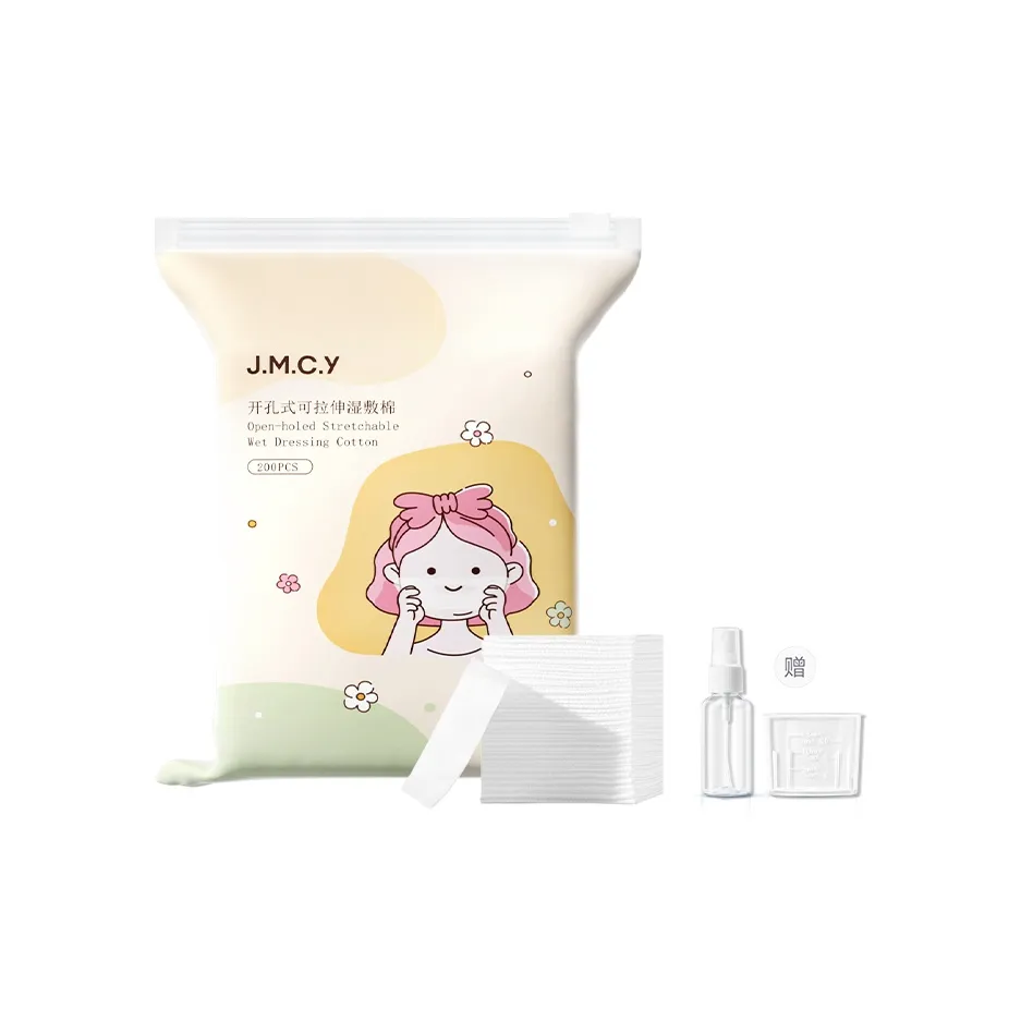 M'AYCREATE Adjustable Wet Compress Makeup Cotton Face Mask With Special Openings, Ultra Thin Tencel