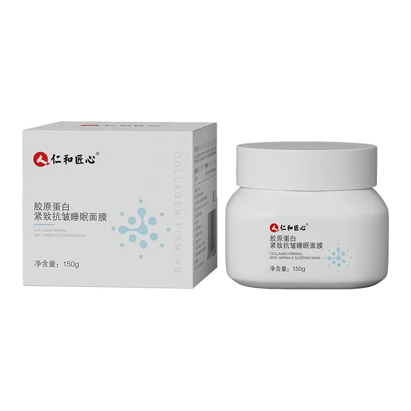 Benevolence Apply Маска для лица Унисекс