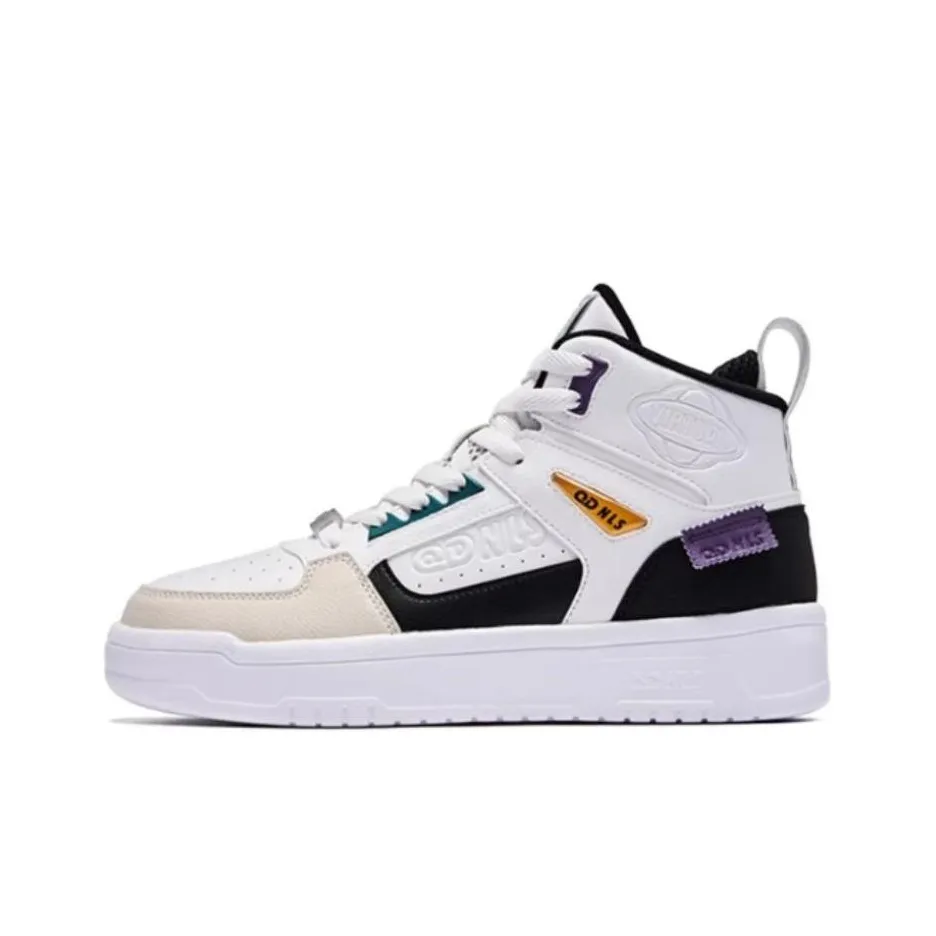 QIAODAN Coverage Anti-Slip And Wear-Resistant High-Top Skateboard Shoes Men's Jordan White Daylily White