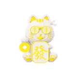 YS1476-41CM 화이트 골드 마작 럭키 캣