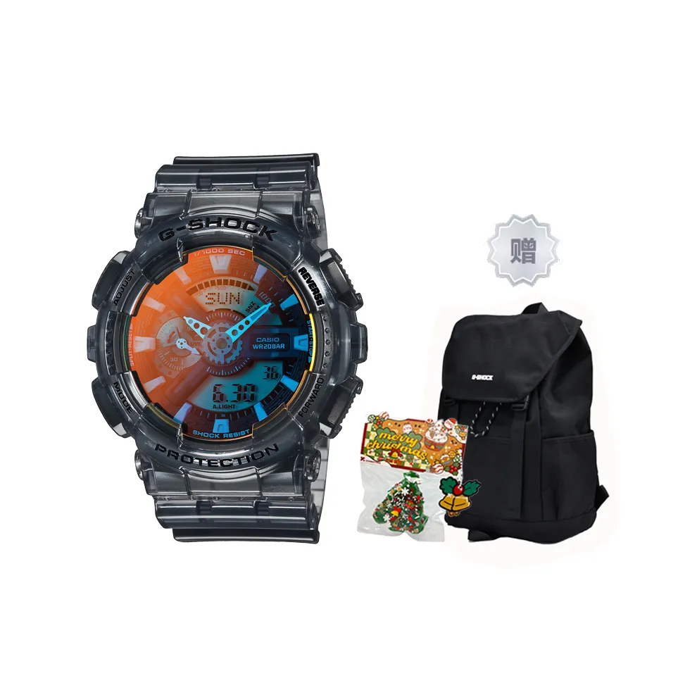 CASIO Limited Edition Подарочная Коробка POIZON Limited Edition Коробка Кварцевый Механизм Смольный Ремешок Часы Унисекс Синий Циферблат