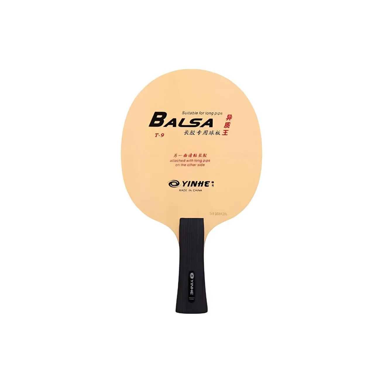 YINHE Table Tennis Blades