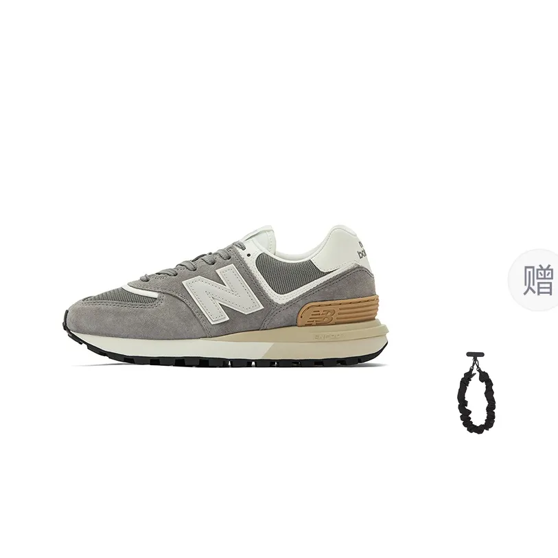New Balance 574 Legacy 'Shadow Grey'