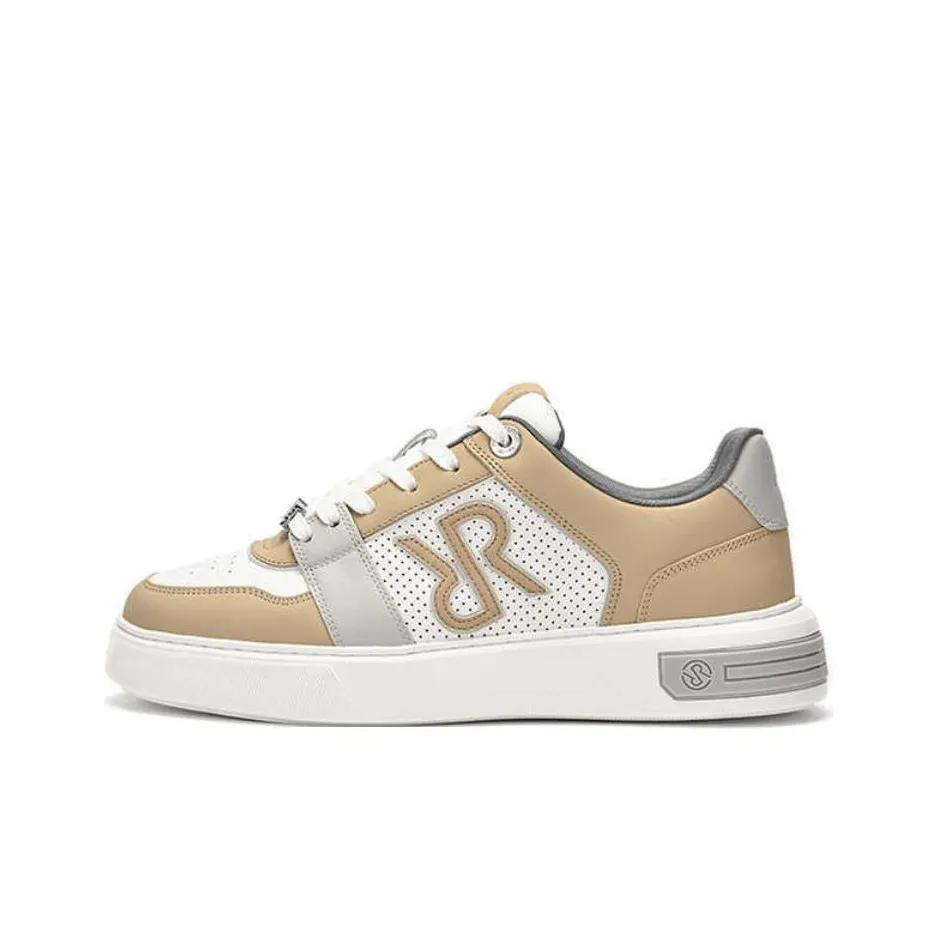 RARE Low Top Skateboard Shoes Men's Khaki