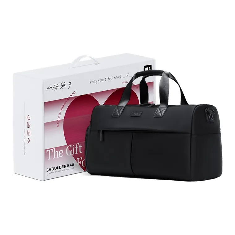 HLA Travel Bags