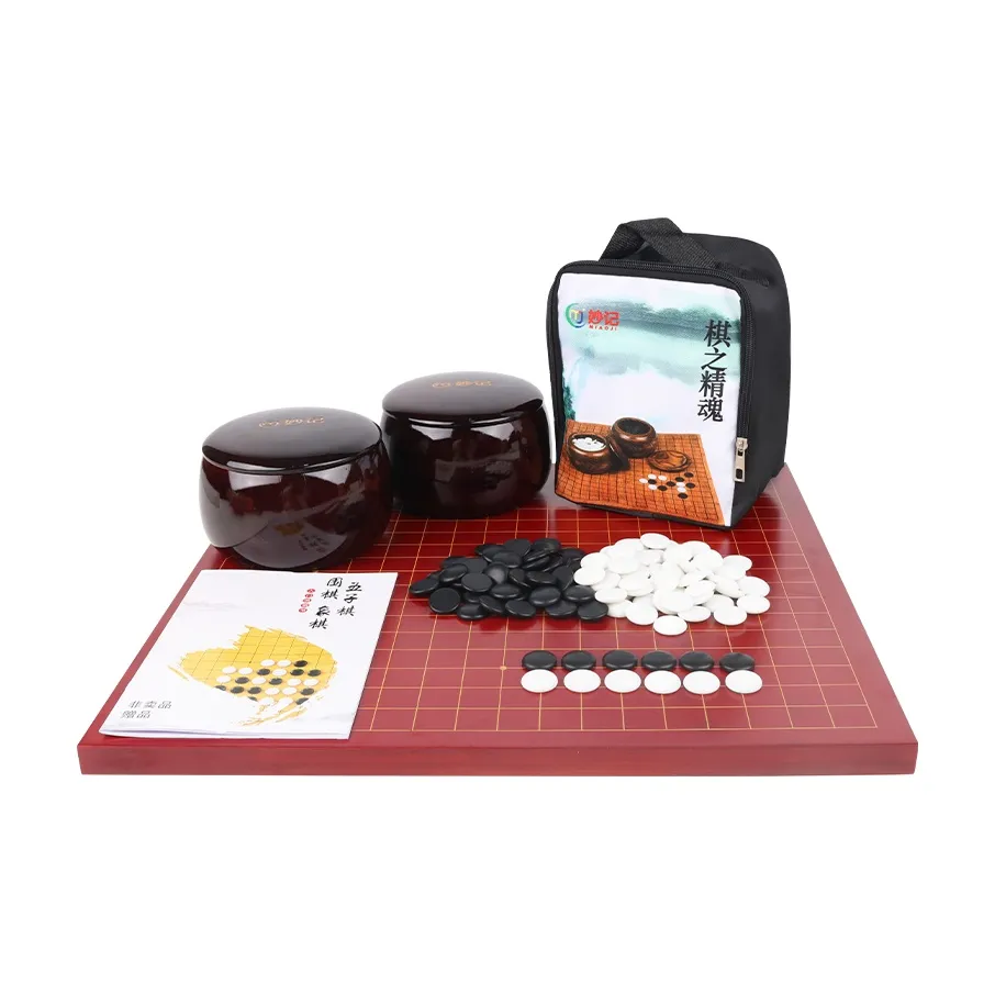 Miao Ji Board Games