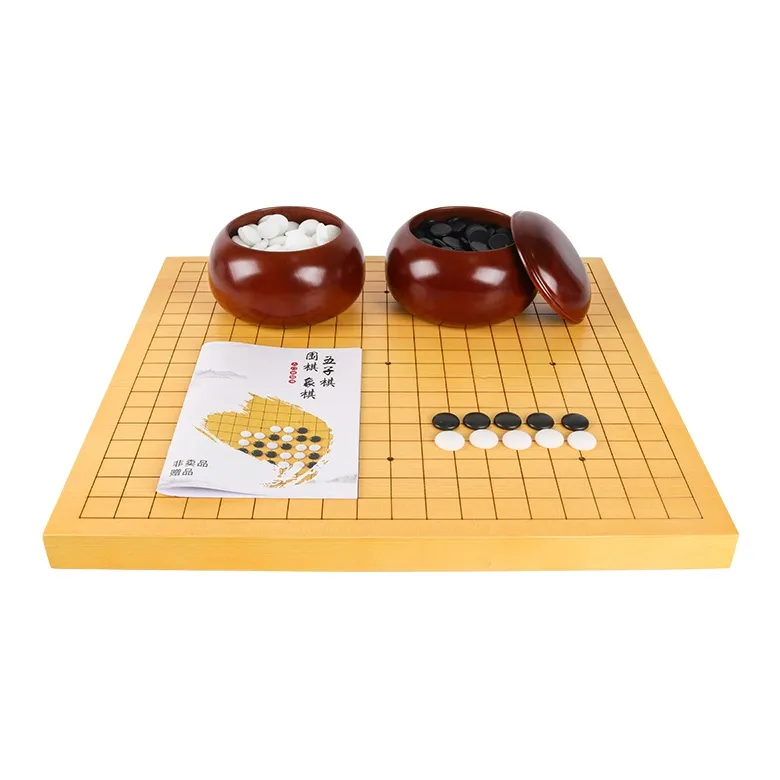 Miao Ji Board Games