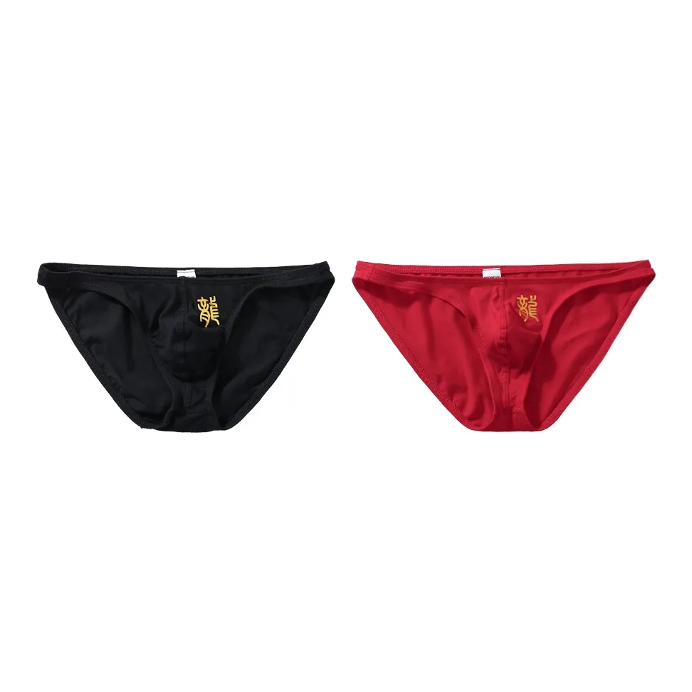 SEOBEAN Мужское нижнее белье 2 штуки