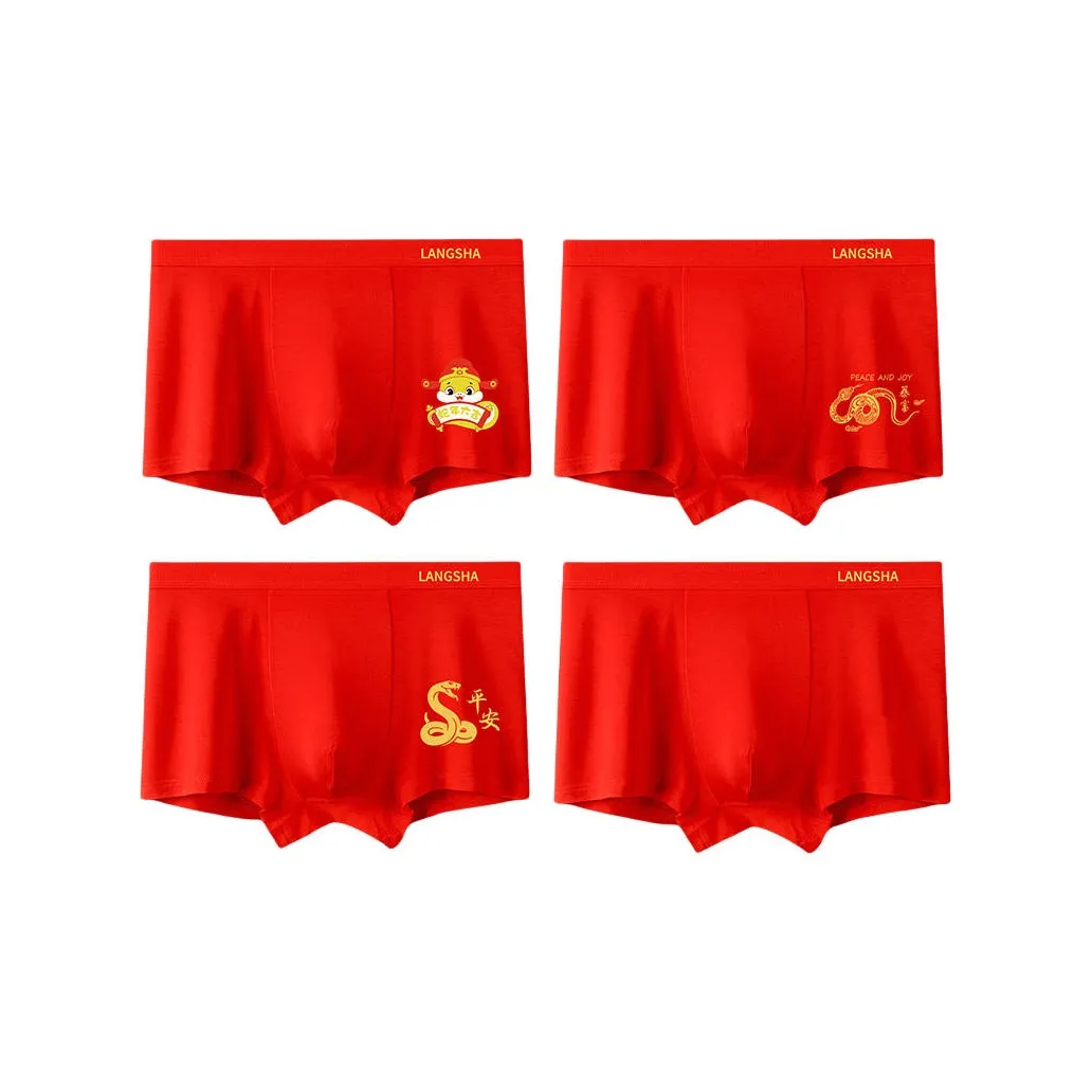 Lanza Men's Boxer Briefs