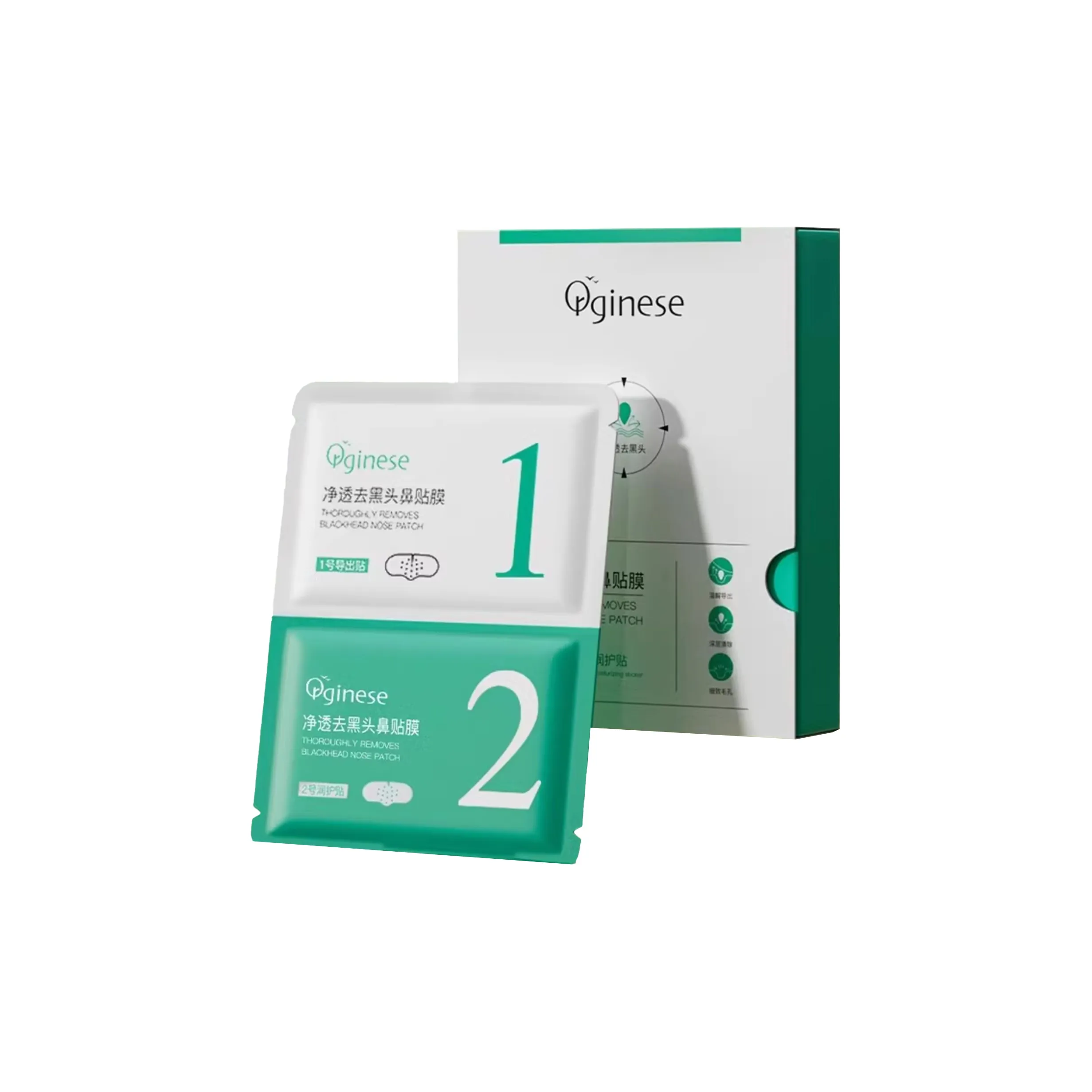Orginese Прозрачный и Прозрачный BLACKHEAD Удаление Носовой Патч Фильм Борьба с АКНЕ Увлажняющий Очищающий Средство 10 шт Коробка