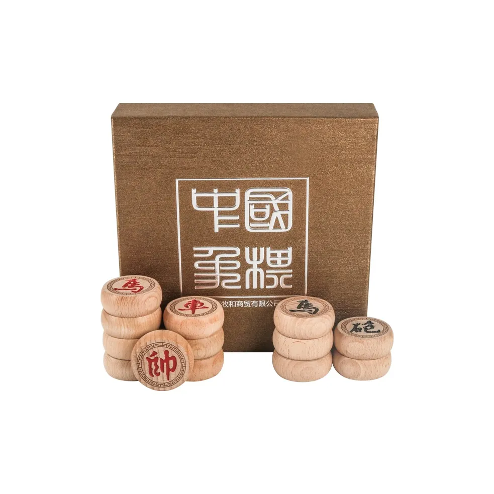 Miao Ji Board Games