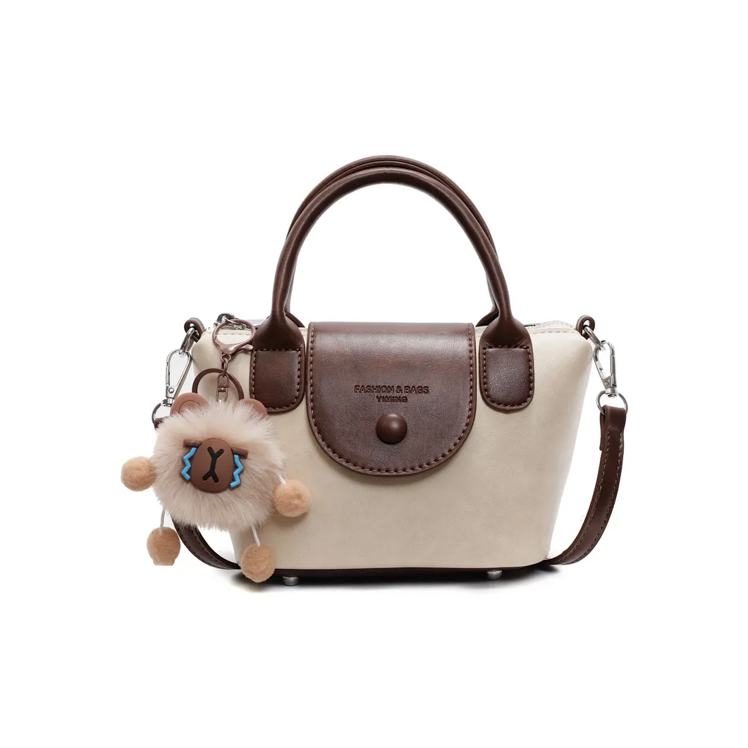 Single Warehouse ПУ (полиуретан) Сумка Средняя Унисекс Черный Экрю Кофейный Коричневый